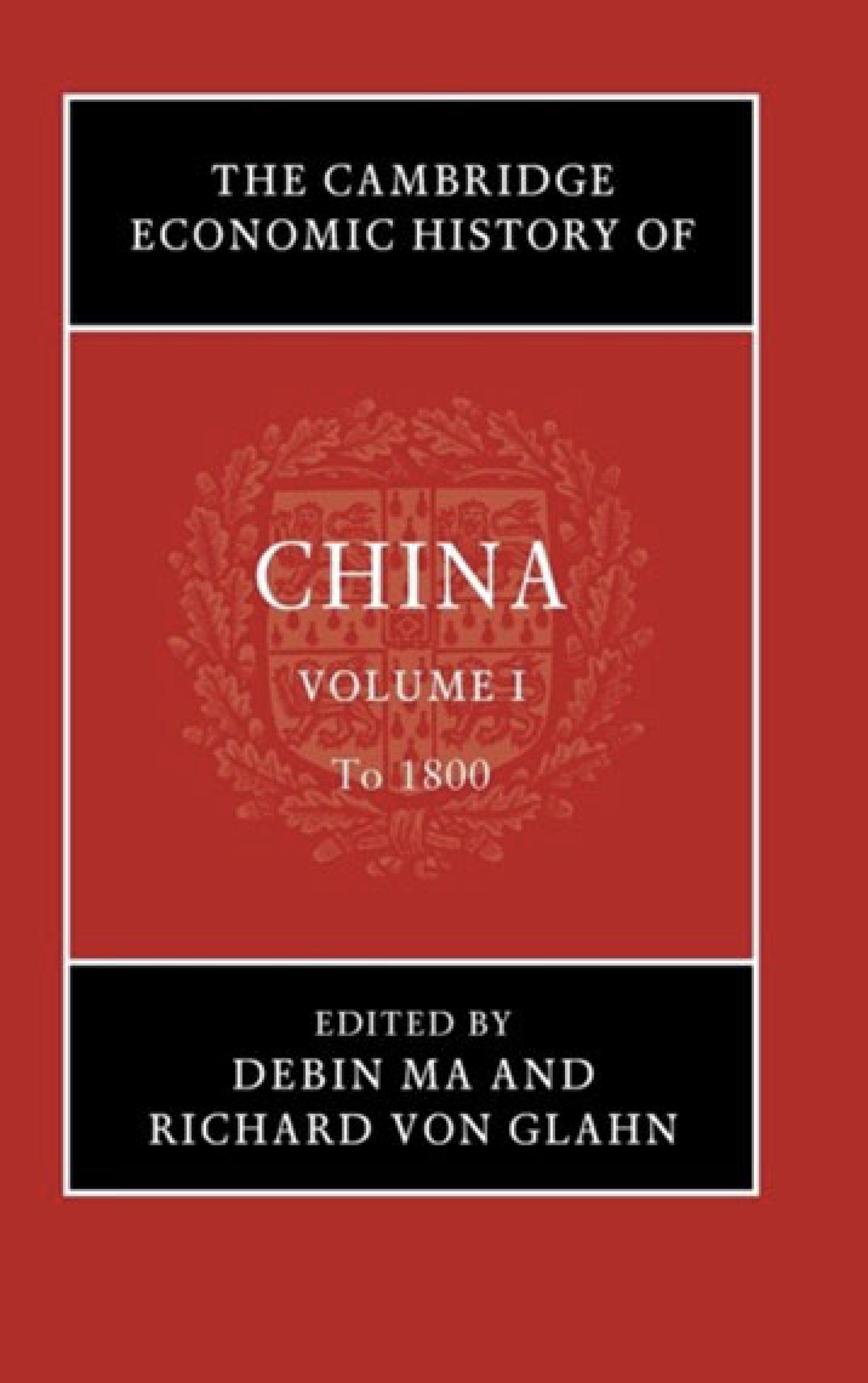 China Amy King China Amy King