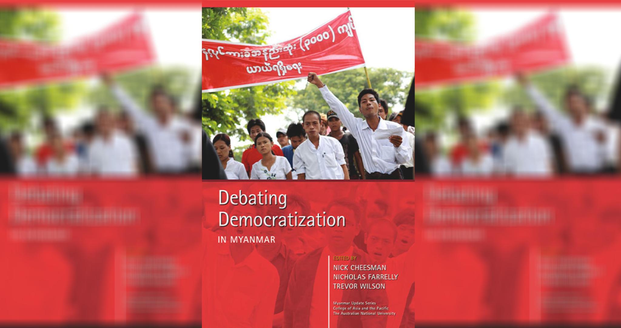 Debating Democratisation in Myanmar book cover