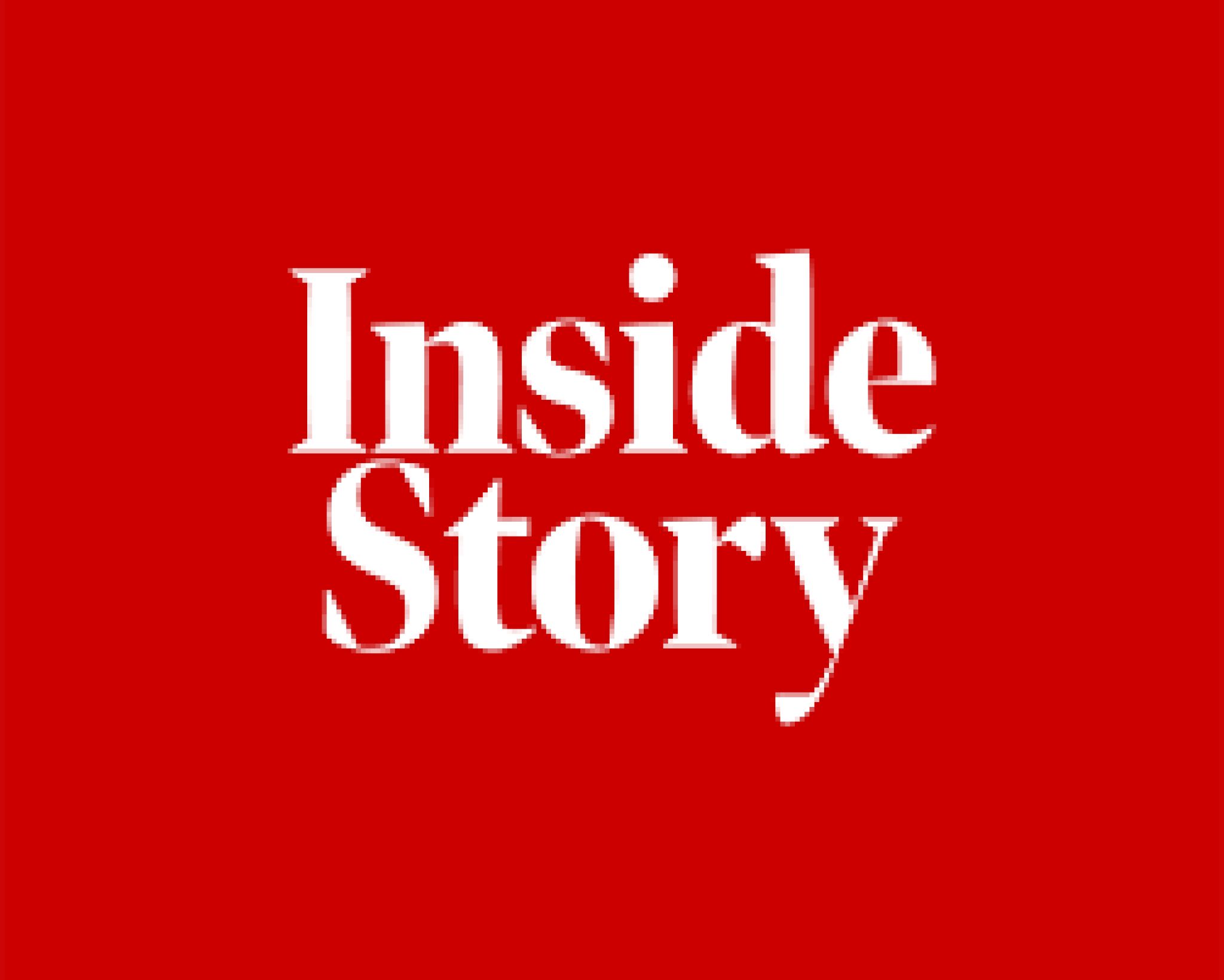 Inside Story logo