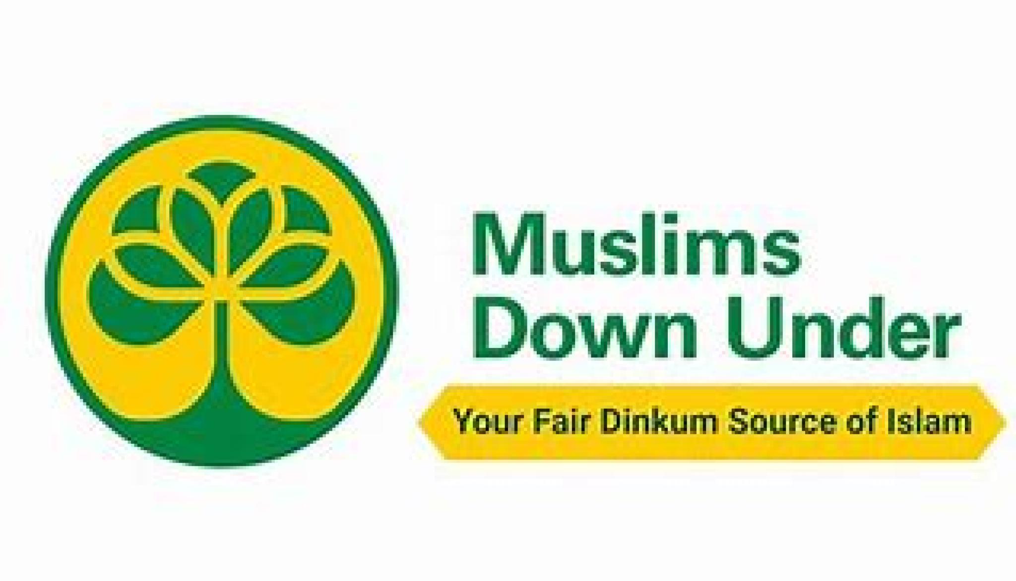 Muslims Down Under logo