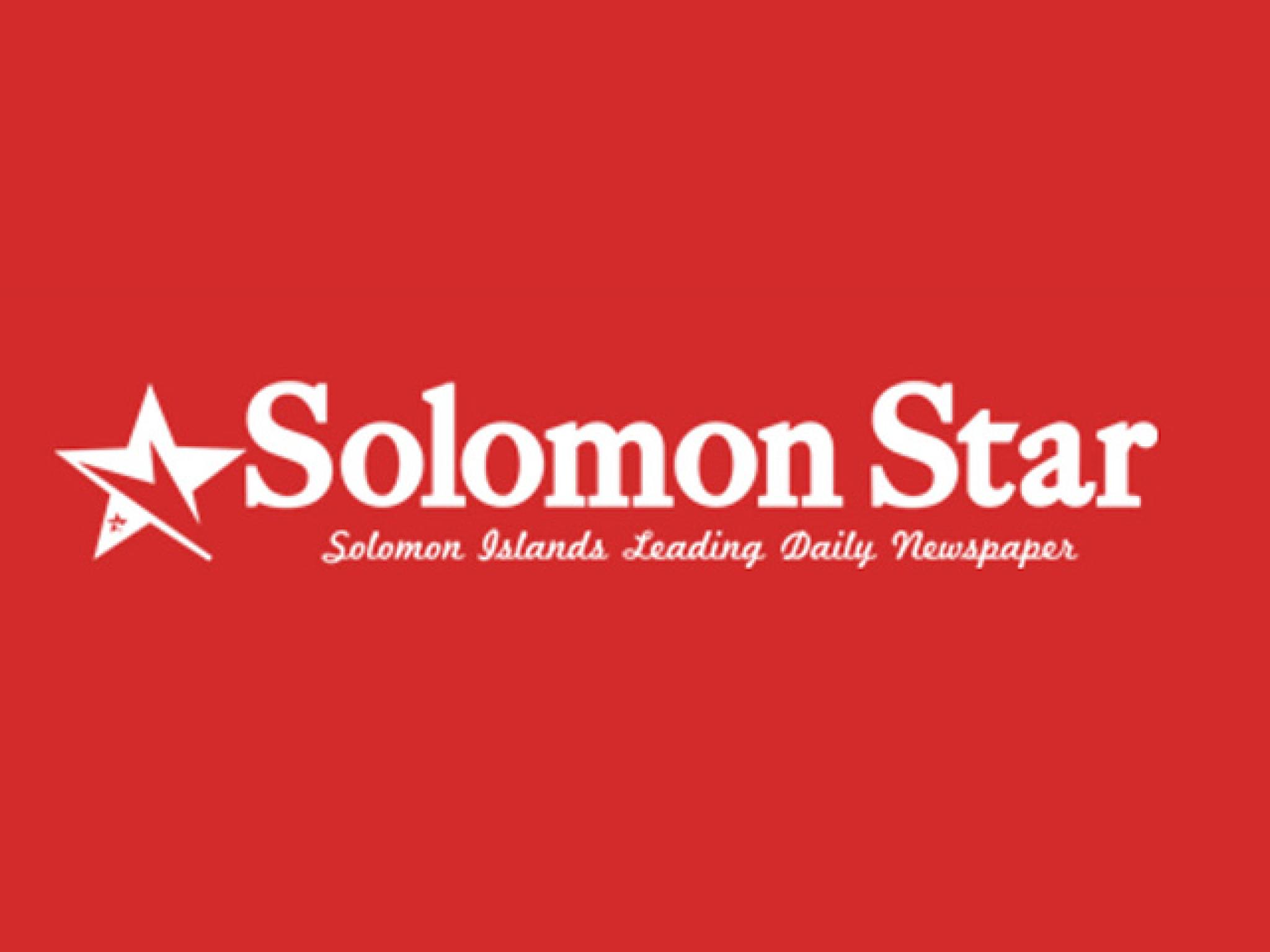 Solomon Star