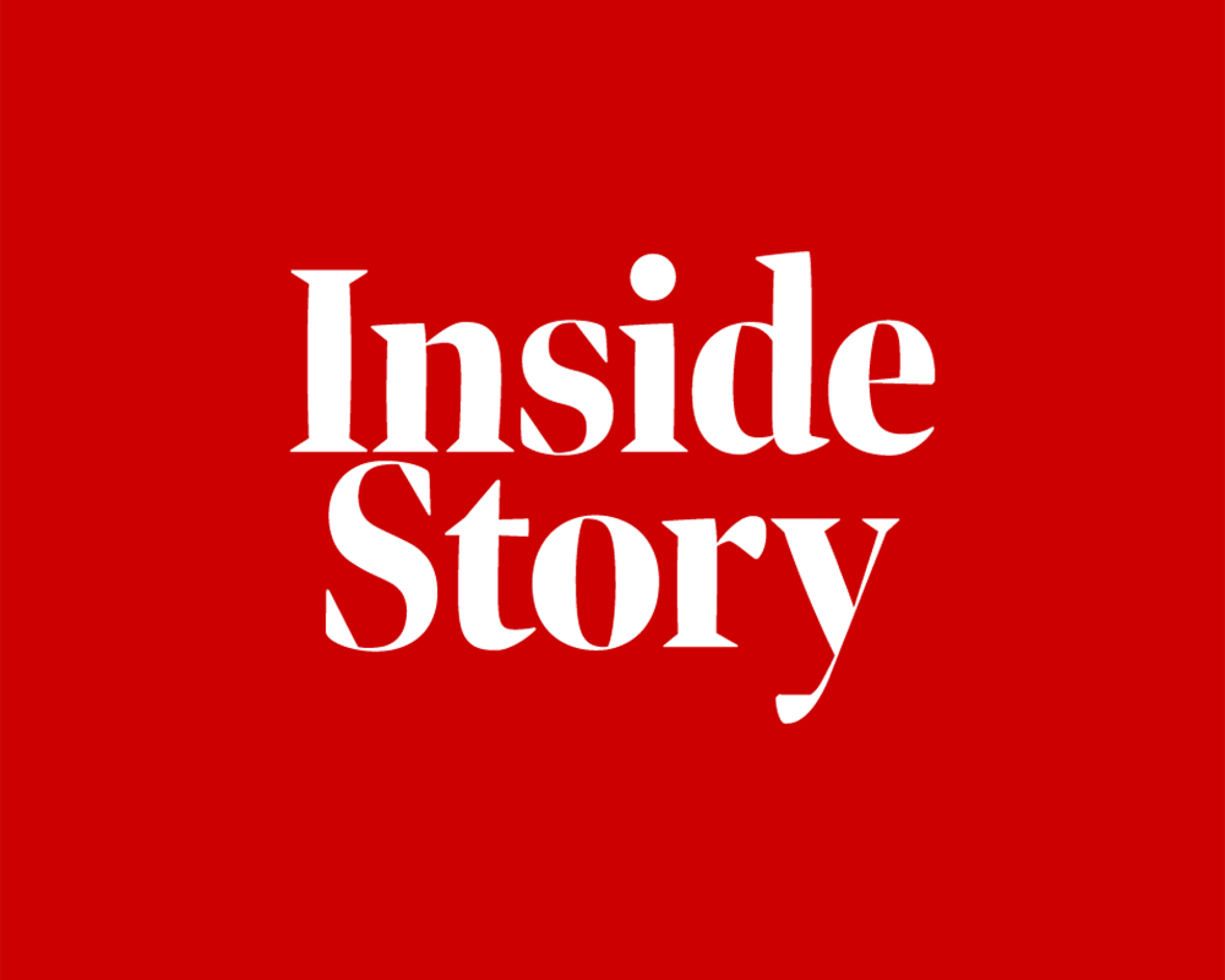 Inside Story
