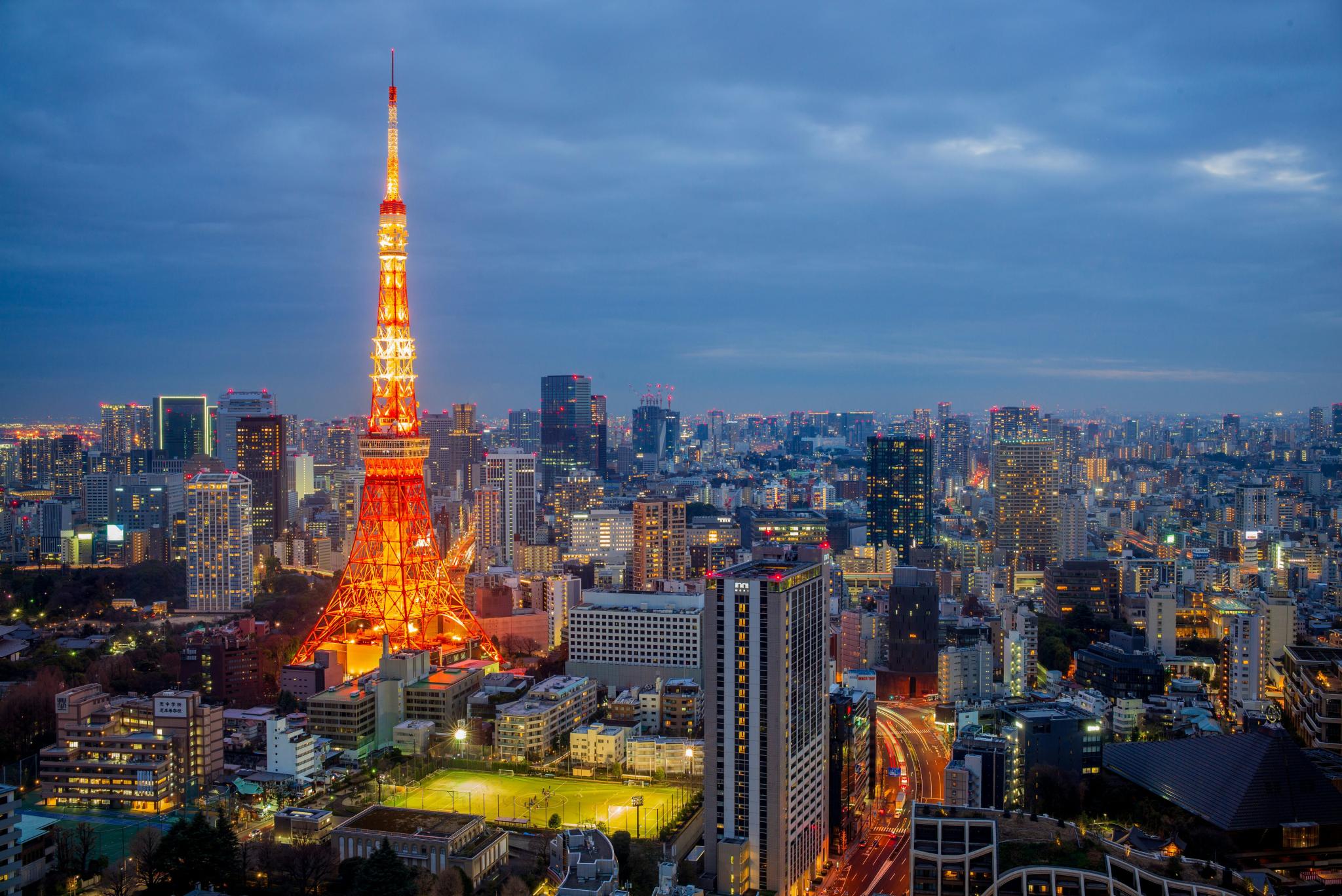 Japan 2026