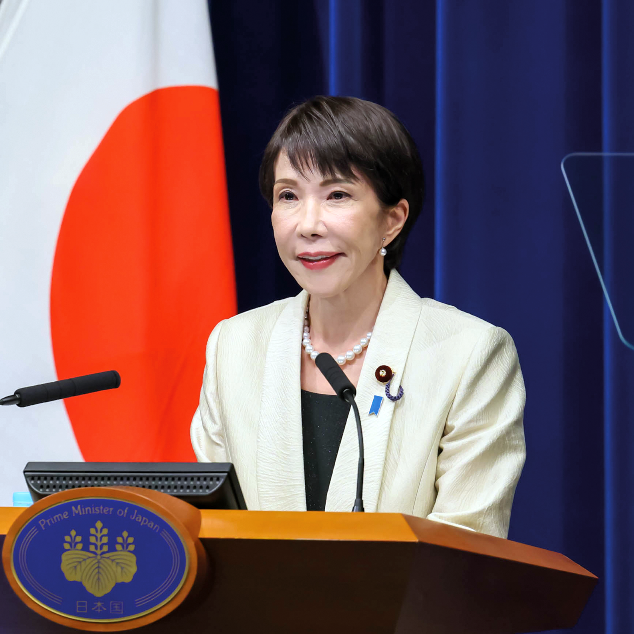 Sanae Takaichi press conference / Cabinet Public Affairs Office (CC BY 4.0 / Government of Japan)