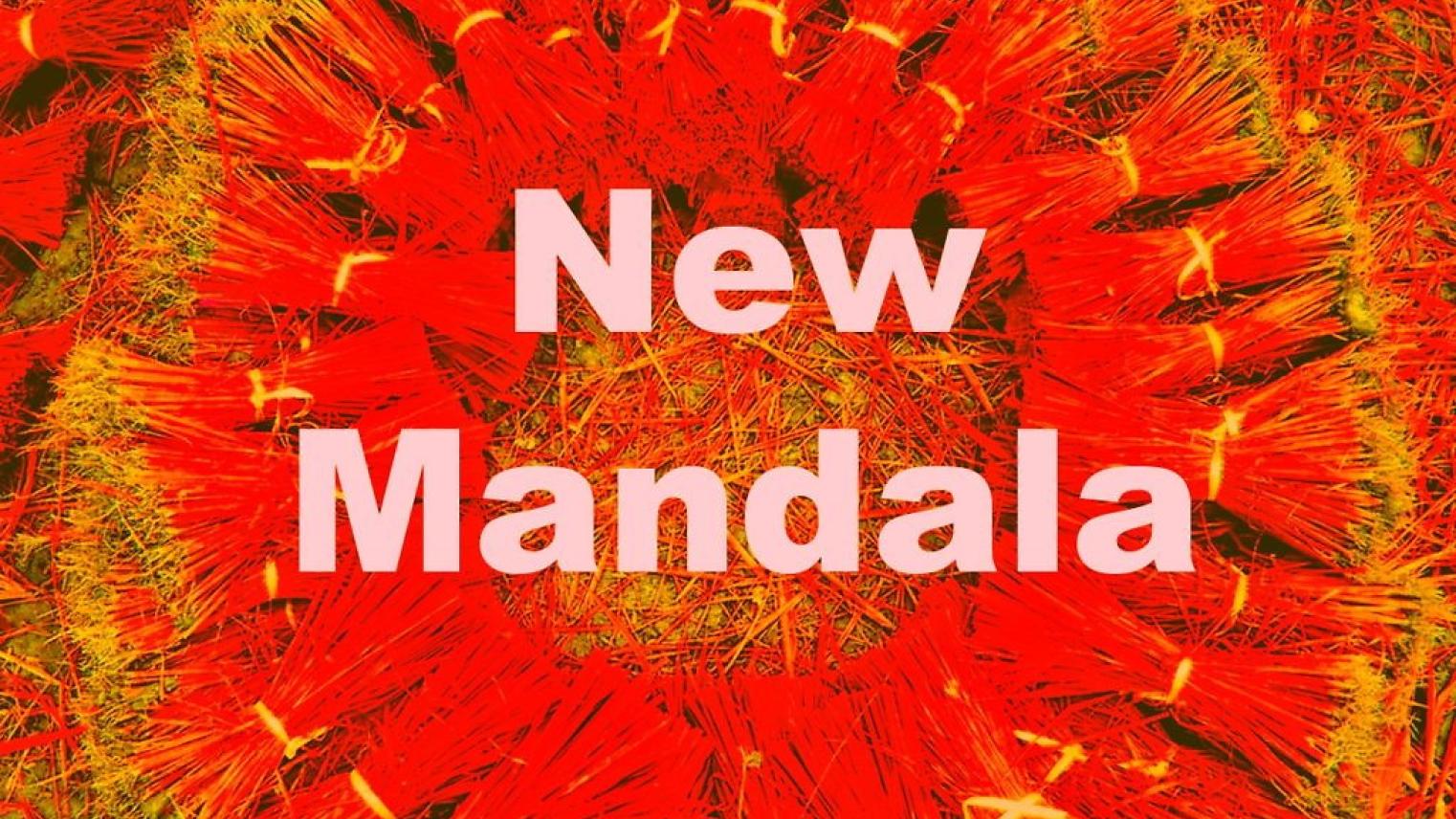 new-mandala-anniversary-event.jpg
