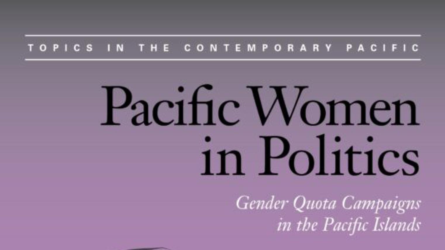 Pacific Women in Politics book cover 2to1