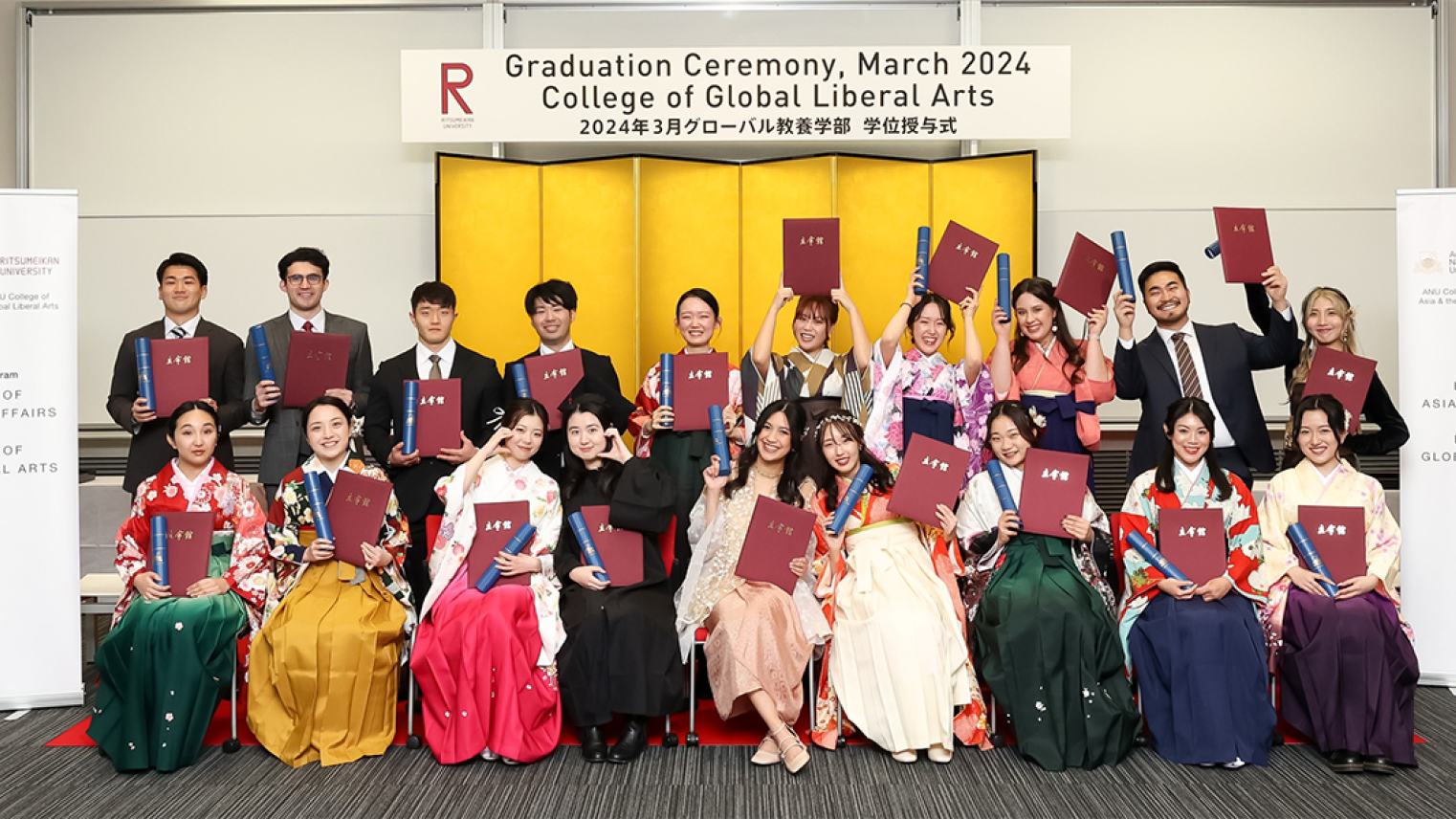 Graduation ceremony on 20 March 2024 at Ritsumeikan University – Iberaki Campus in Osaka, Japan. Graduation ceremony on 20 March 2024 at Ritsumeikan University – Iberaki Campus in Osaka, Japan.