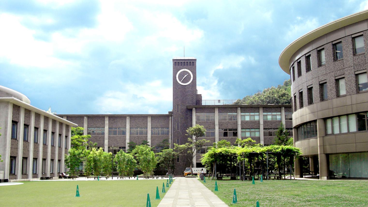 Ritsumeikan University