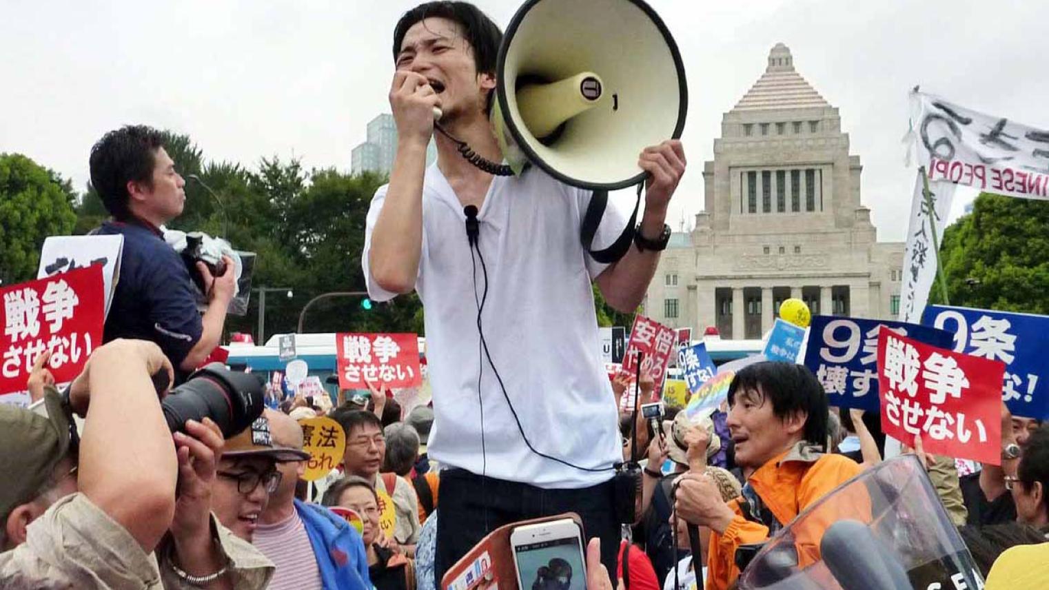SEALD demonstration, Tokyo, Japan supplied by Nick Kapur