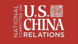 The National Committee on United States-China Relations