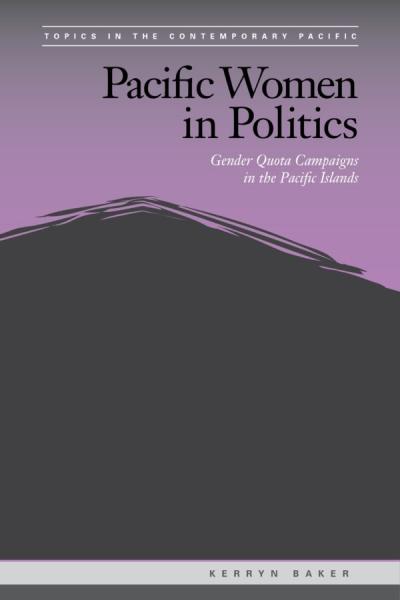 Pacific Women in Politics book cover Pacific Women in Politics book cover